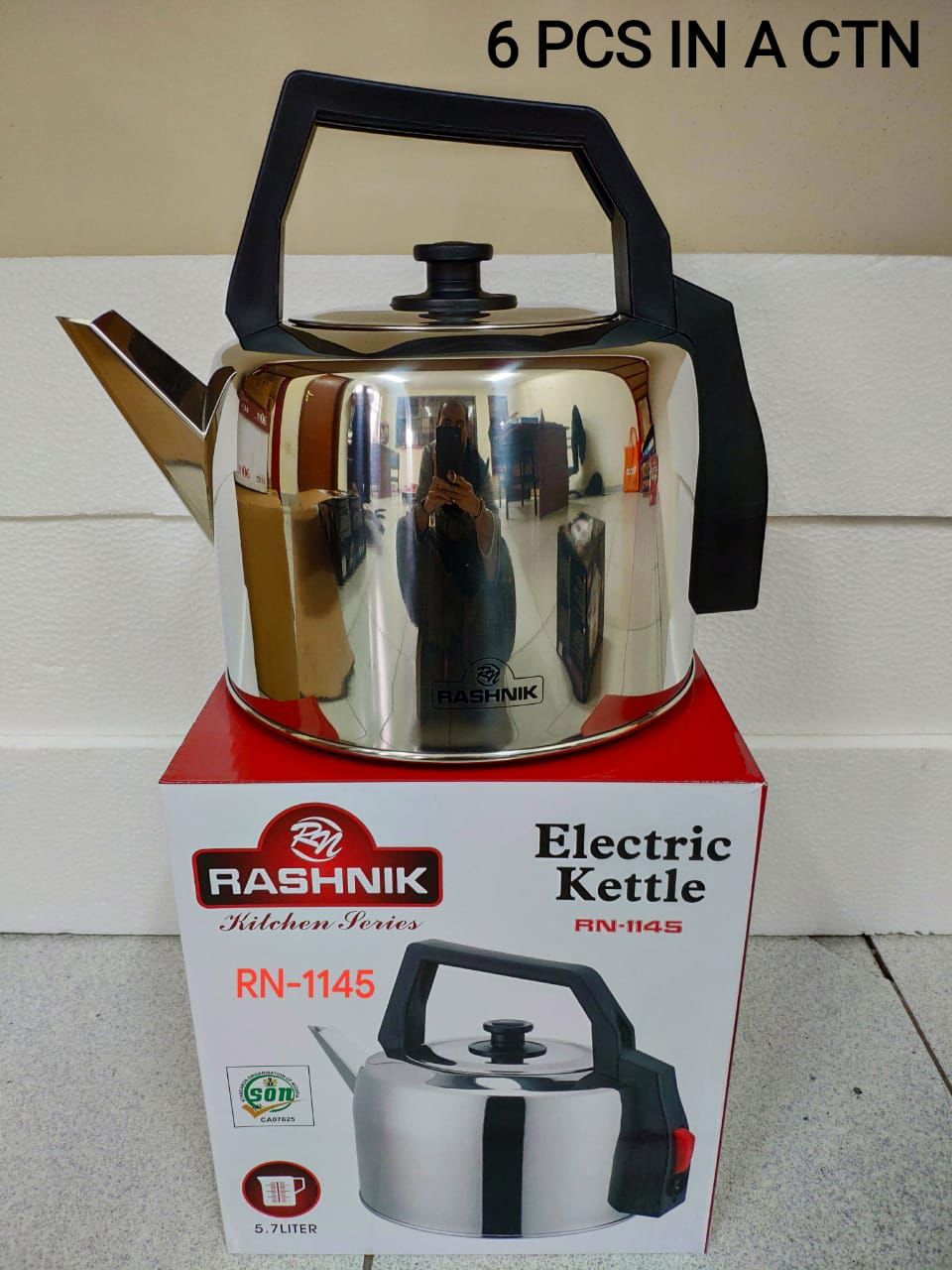 Rashnik Electric kettle 5.7litres