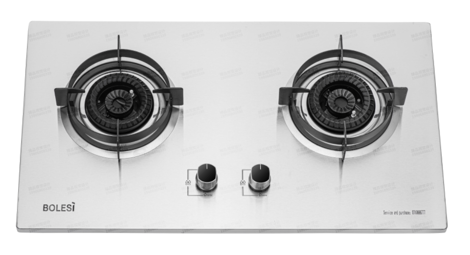 Bolesi 2 Gas Glass Hob